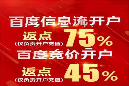 谷歌SEM与社交媒体结合：品牌推广的全新模式